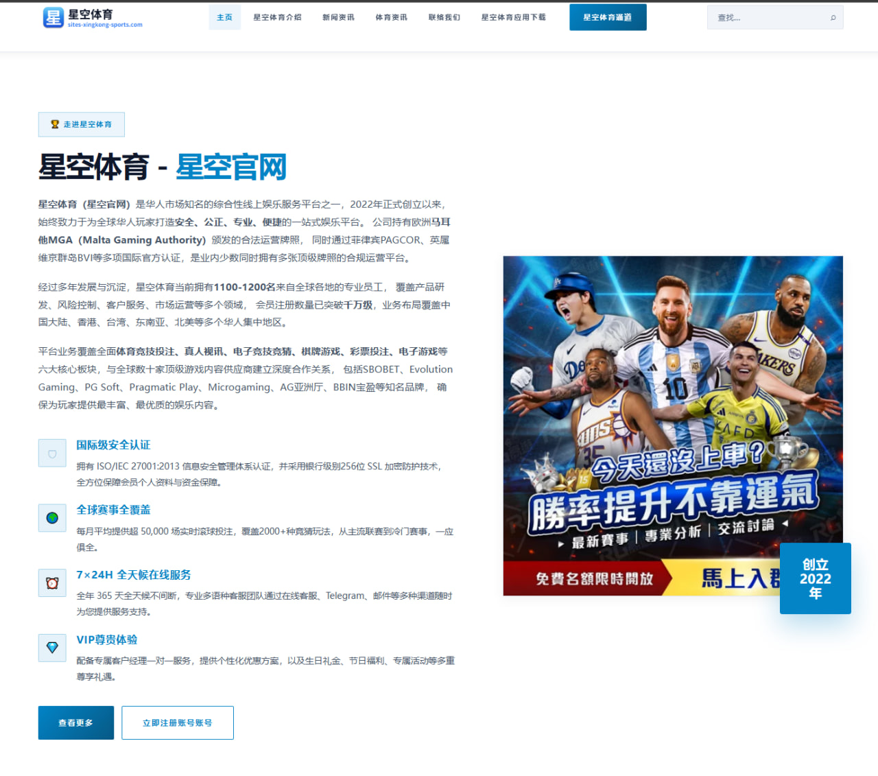 东莞天气预报：精准预测与生活指南 - MKSports