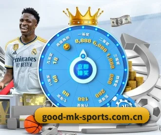 mk体育 APP | MKSports